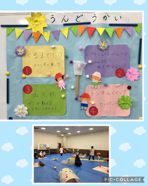 R5-10-1.JPGのサムネイル画像