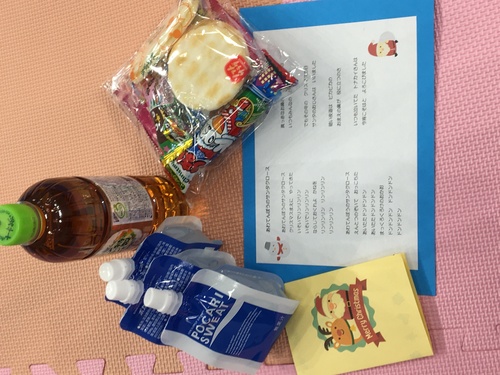おみやげ.JPG